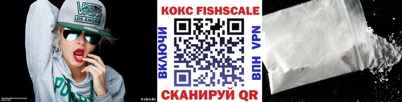 Где найти наркотики Заполярный МАРИХУАНА МЕФ Альфа ПВП ГАШ