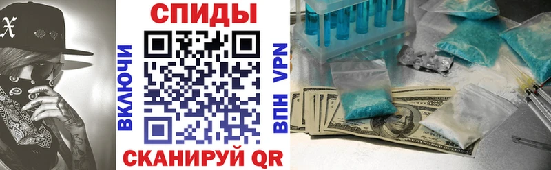 АМФ Розовый  Заполярный 