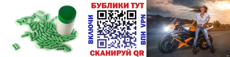 ЭКСТАЗИ 99%  Заполярный 