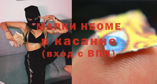 jwh Алзамай