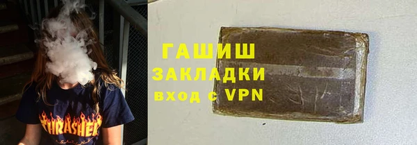 герыч Алексеевка