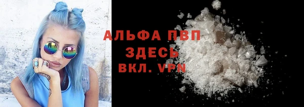 герыч Алексеевка