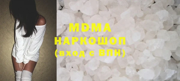 jwh Алзамай