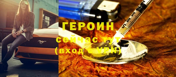а пвп мука Киреевск