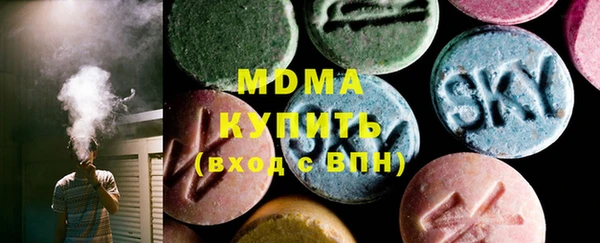 jwh Алзамай