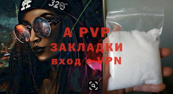 не бодяженный Инта