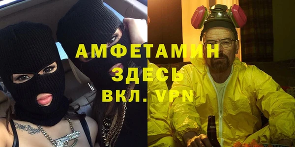 jwh Алзамай