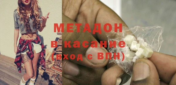 твердый Инсар