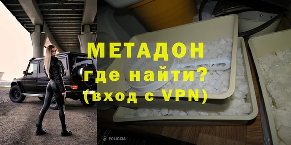jwh Алзамай