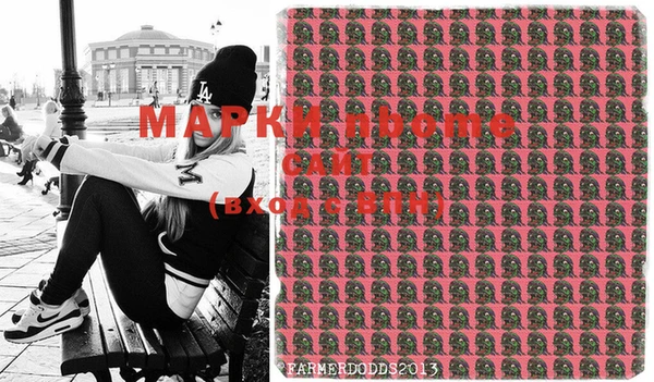 кокаин VHQ Кинешма