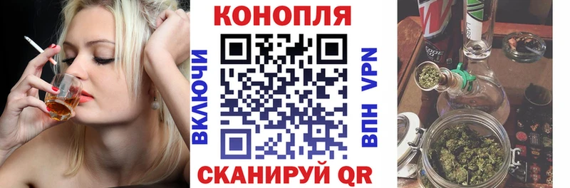 hydra зеркало  Заполярный  Канабис THC 21% 